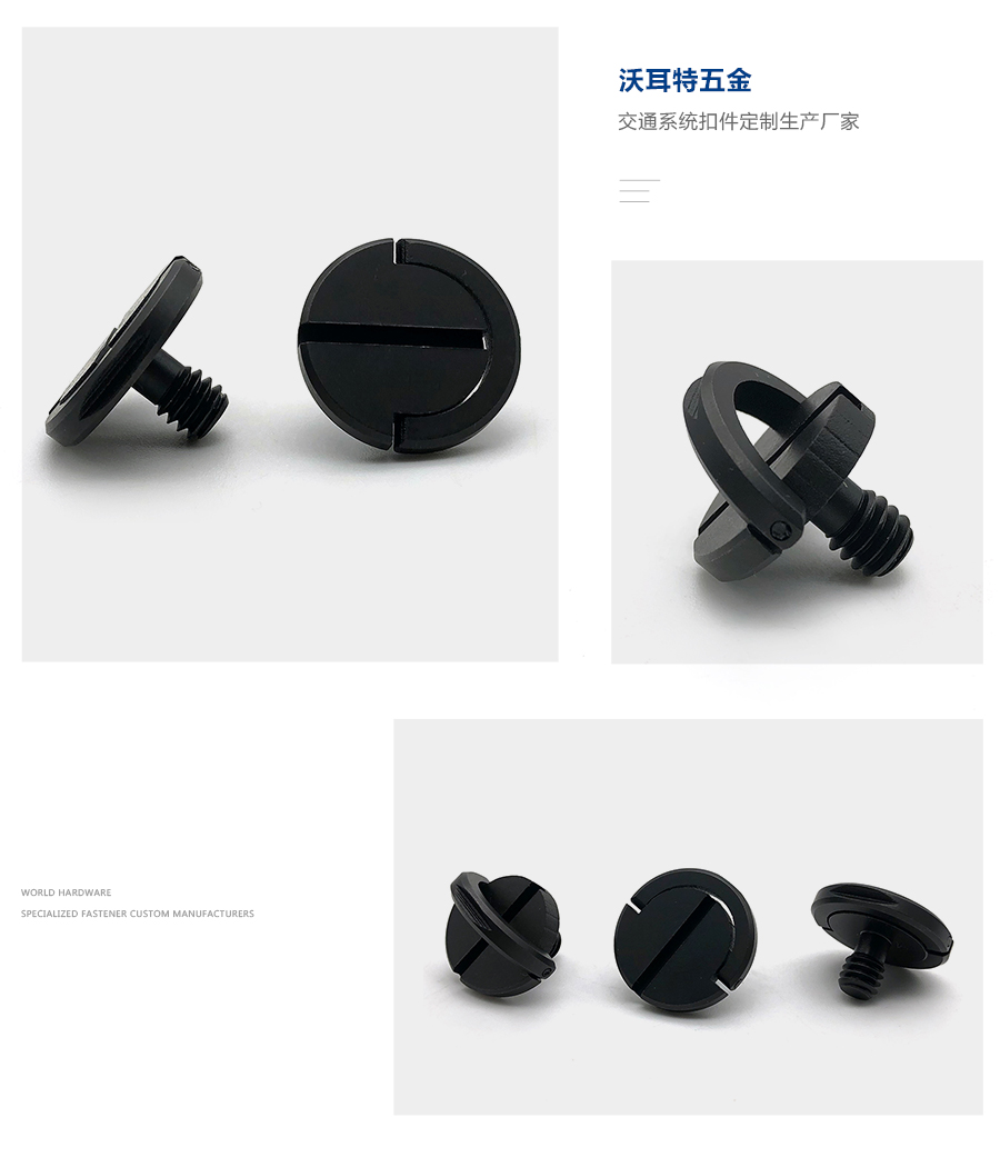 1636365868218695.jpg 相機螺絲細節(jié).jpg